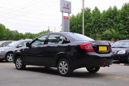 Kínai-magyar projekt - vortex estina fl-c 2013 auto hírek (cikkek) Kínai-magyar projekt - vortex estina fl-c 2013 auto világ hírek