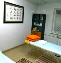 Clinic akupunktúra és masszázs Moszkva - Dr. Hua Xia - Moszkva megfizethető áron,