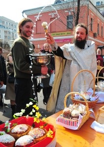 Amikor a fény sütemény tojás