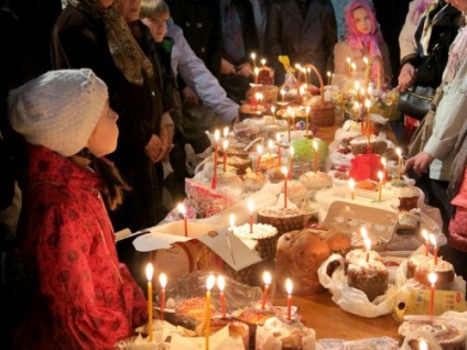 Amikor a szent sütemény 2017 (Saints) Amikor a szent sütemény 2017