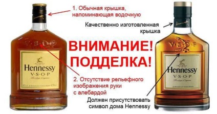 Cognac „Hennessy VSOP» Francia ravaszság, egy ír kastély