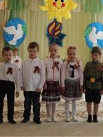 Suit május 9-én egy fiú (fiú) Suit május 9-én egy fiú