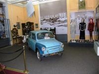 Múzeum, Krasznojarszk (Museum) Museum, Krasznojarszk
