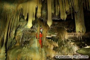 Piros barlang (Kizil-Koba) barlangok a Krím-félszigeten, a krími épületek