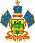 Krasznodar - Ipari és vállalkozások Krasnodar régió (ipar) Krasznodar - Ipari és vállalkozások Krasznodar régió