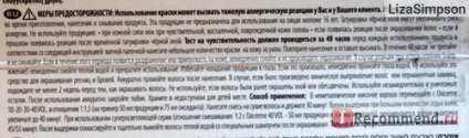 Krém hajszín vitalfarco maxima létfontosságú haj keratin és ceramidok - „szakmai (haj) Krém hajszín vitalfarco maxima létfontosságú haj keratin és ceramidok - „szakmai