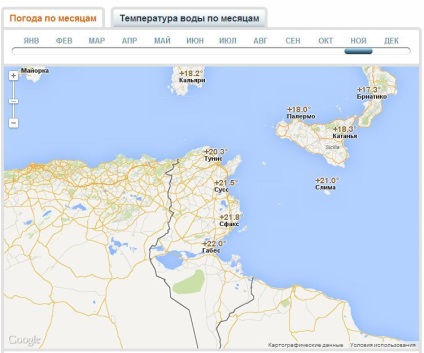 Hol megy a nyaralás novemberében (relaxáló) Hol megy a nyaralás novemberében
