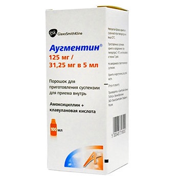 Kezelése mandulagyulladás gyermekek és felnőttek, és az antibiotikumok otthon (gyermek) Kezelése mandulagyulladás gyermekek és felnőttek, és az antibiotikumok otthon