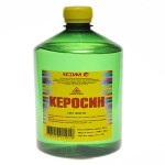 A kezelés kerozin közös értékeléseket nemzeti gyógyszer - élőben az egészséges (kezelés) A kezelés kerozin közös értékeléseket nemzeti gyógyszer - egészségesen élni