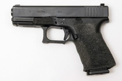 A legjobb fegyver önvédelmi és az önvédelem otthon (Mossberg 500) A legjobb fegyver önvédelmi és az önvédelem otthon