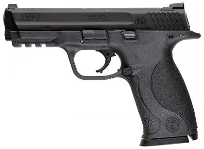 A legjobb fegyver önvédelmi és az önvédelem otthon (Mossberg 500) A legjobb fegyver önvédelmi és az önvédelem otthon