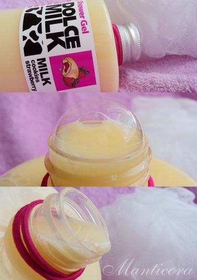 Rajongók illatos víz kezelések dedikált (_______________________________________________________________________________________________________ Dolce Milk) Rajongói illatos víz kezelések dedikált