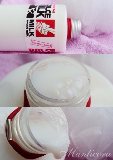 Rajongók illatos víz kezelések dedikált (_______________________________________________________________________________________________________ Dolce Milk) Rajongói illatos víz kezelések dedikált
