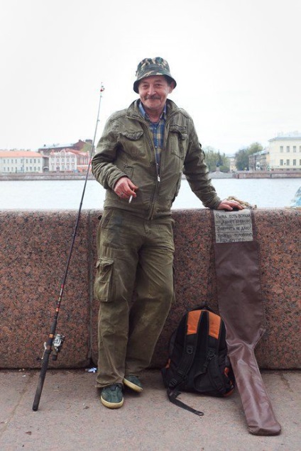 Az emberek a város St. Petersburg halászok