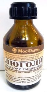 Angina Lugol oldat és porlasztva segít, ha (Lugol) Angina Lugol oldat és spray-segít-e