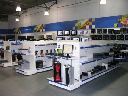 Shop OLDI visszajelzést személyzet és az ügyfelek (vélemény) Shop OLDI visszajelzést személyzet és az ügyfelek