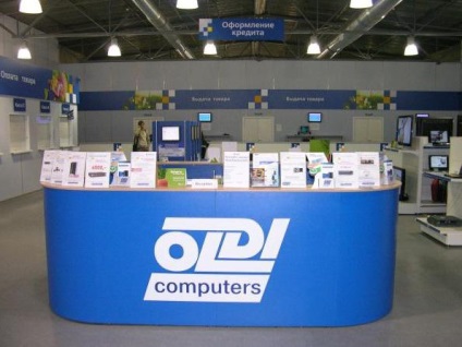 Shop OLDI visszajelzést személyzet és az ügyfelek (dolgozók) Shop OLDI visszajelzést személyzet és az ügyfelek