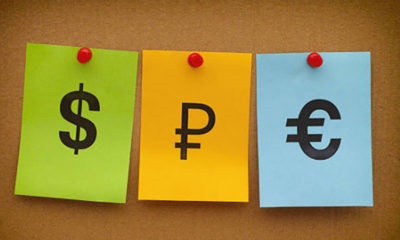 Mester a VTB 24, ezért van szükségünk, hogy töltse ki és mozog, az aktuális rubel, dollár, (felső) Mester a VTB 24, ezért van szükségünk, hogy töltse ki és mozog, az aktuális rubel, dollár,
