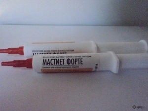 Mastiet Forte (szuszpenzió) a kutyák, macskák, tehenek, kecskék, vélemények az állati termékek (szuszpenzió) Mastiet Forte (szuszpenzió) a kutyák, macskák, tehenek, kecskék, vélemények az állati gyógyszerek