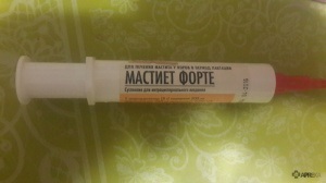 Mastiet Forte (szuszpenzió) a kutyák, macskák, tehenek, kecskék, áttekinti a kábítószer-használat az állatok (kutyák) Mastiet Forte (szuszpenzió) a kutyák, macskák, tehenek, kecskék, vélemények az állati gyógyszerek