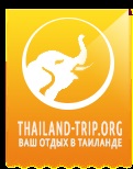 Nászút Thaiföld - üdülőhelyek nászútra