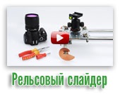 Mechanikus játékok saját kezűleg (ATV) Mechanikus játékok saját kezűleg