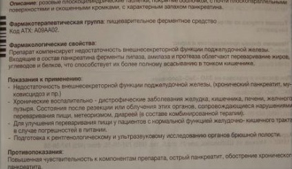 Mezim Fort értékelés (mezim) Mezim Fort vélemények