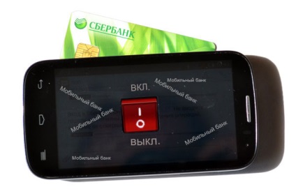 Mobil Banking Takarékpénztár blokkolni a fogyatékkal mobilbanki szolgáltatás (SMS) Mobil Banking Takarékpénztár blokkolni a fogyatékkal mobil banki szolgáltatások