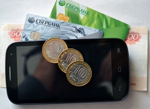 Mobil Banking Takarékpénztár blokkolni a fogyatékkal mobilbanki szolgáltatás (kinyit) Mobil Banking Takarékpénztár blokkolni a fogyatékkal mobil banki szolgáltatások