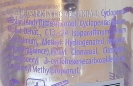 Ismerősöm állandó öröm értékelés (hajápolás) Ismerősöm állandó öröm vélemények