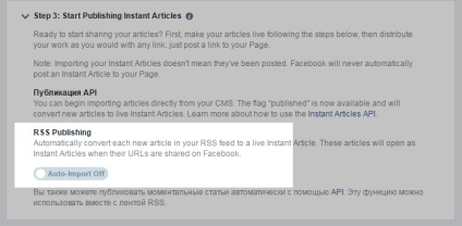 Azonnali cikk facebook, hogyan kell beállítani, és közzéteszi