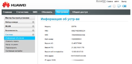 Erőteljes router gsm wi-fi új generációs sebesség (router) Erőteljes router gsm wi-fi új generációs sebesség