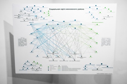 Budapeshtbad „hogyan lehet integrálni a bevándorlók - Kirill Rukov -, hogyan kell élni - az anyagok a helyszínen - sznob (Kirill Rukov) Budapeshtbad „hogyan lehet integrálni a bevándorlók - Kirill Rukov -, hogyan kell élni - az anyagok a helyszínen - sznob