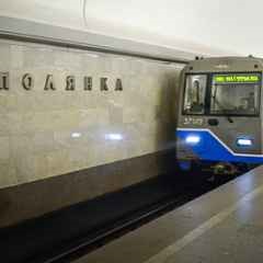 Budapest, hírek, vonatok nem futnak - Borovitskaya - to - Szerpukov -, mert a lehullott a pályákon (Szerpukov) Budapest, hírek, vonatok nem futnak - Borovitskaya - to - Szerpukov - mert a csökkenő a síneken