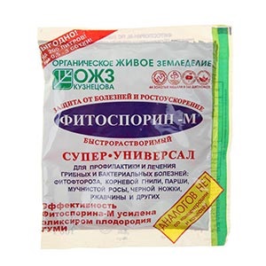 Függetlenül attól, hogy lehetséges, hogy spray-a paradicsom szérumot a takarmány és a Phytophthora (paradicsom) Lehetséges permetezni a paradicsom szérumot a takarmány és a Phytophthora