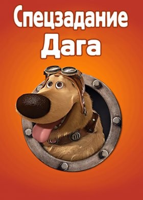 Macska rajzfilm történet annak minden következményével együtt néz online ingyen (türelem) Rajzfilm macska történet annak minden következményével együtt néz online ingyen