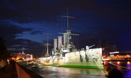 Múzeum a cruiser Aurora St. Petersburg, cím, nyitvatartási idő, jegyár