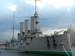 Múzeum a cruiser Aurora St. Petersburg, cím, nyitvatartási idő, jegyár