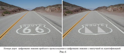 Legjobb Felirata a numerikus karakterek (amelyek megítélése szakasz) A legjobb jel digitális signage