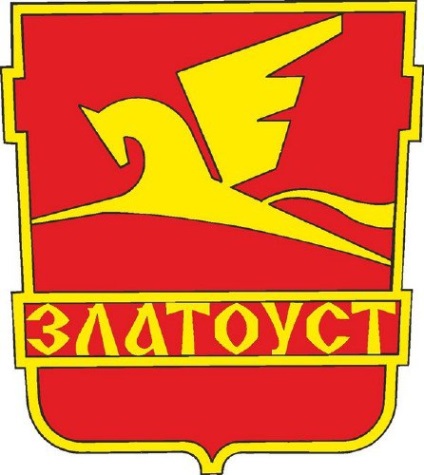 Szárnyain Pegasus - napló álmodik farkas (Pegasus) Szárnyain Pegasus - napló álmodik farkas