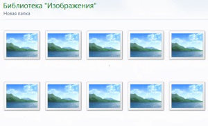Preview képek nem jelennek meg a Windows Intézőben, a számítógép próbababa (kép) Preview képek nem jelennek meg a Windows Intézőben, a számítógép próbababa