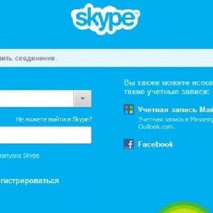 Nem sikerült csatlakozni a Skype (Skype) - letöltés szerver, mit kell tenni, hogyan kell rögzíteni