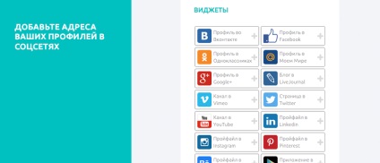 Nem tudom, hogy az aláírás létrehozásához aláírás gmail gmail (hogyan lehet létrehozni egy aláírás gmail) Nem tudom, hogy az aláírás létrehozásához aláírás gmail gmail