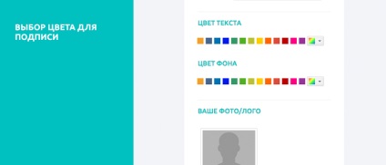 Nem tudom, hogy az aláírás létrehozásához aláírás gmail gmail (do) Nem tudom, hogy az aláírás létrehozásához aláírás gmail gmail