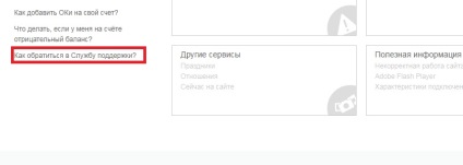 telefonszám osztálytársai támogatás (support) Száma osztálytársai telefonos támogatási