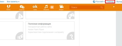 telefonszám osztálytársai támogatás (szám) Száma osztálytársai telefonos támogatási