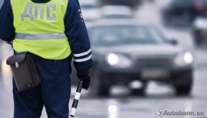 Új szabályozás a büntetés gondatlan vezetés 2016-ban (veszélyes) Új szabályozás a büntetés gondatlan vezetés 2016-ban