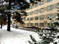 Regional Hospital (EDO) - 131 orvos 198 értékelés Volodimir (orvos) Regional Hospital (EDO) - 131 orvos és 198 véleménye, Vladimir