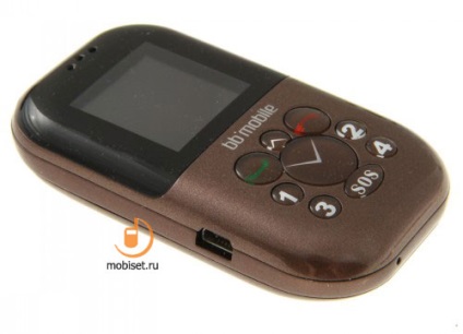 Felülvizsgálata gyermekek telefonok és hibajelentőjén kiemelkedő lehetőséget a gyermek - a vizsgálat és hibajelentőjén (tracker) Felülvizsgálata gyermekek telefonok és hibajelentőjén kiemelkedő lehetőséget a gyermek - és teszteli a hibakövetőn