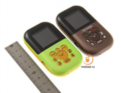Felülvizsgálata gyermekek telefonok és hibajelentőjén kiemelkedő lehetőséget a gyermek - a vizsgálat és hibajelentőjén (tracker) Felülvizsgálata gyermekek telefonok és hibajelentőjén kiemelkedő lehetőséget a gyermek - és teszteli a hibakövetőn